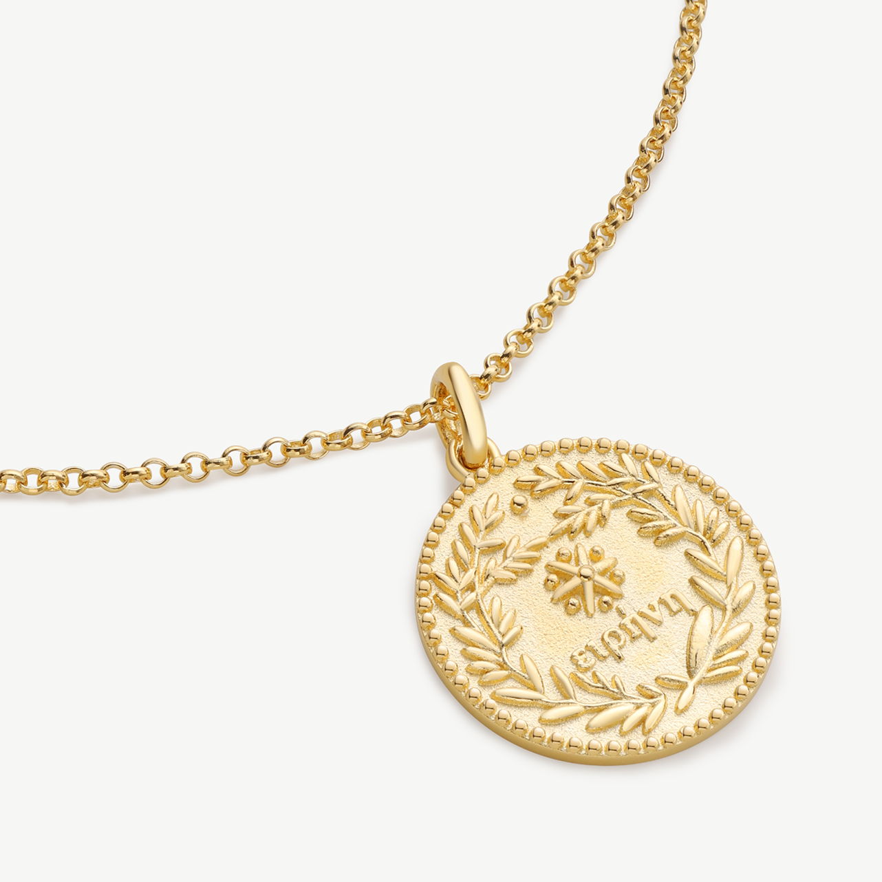 Eirene Coin Necklace