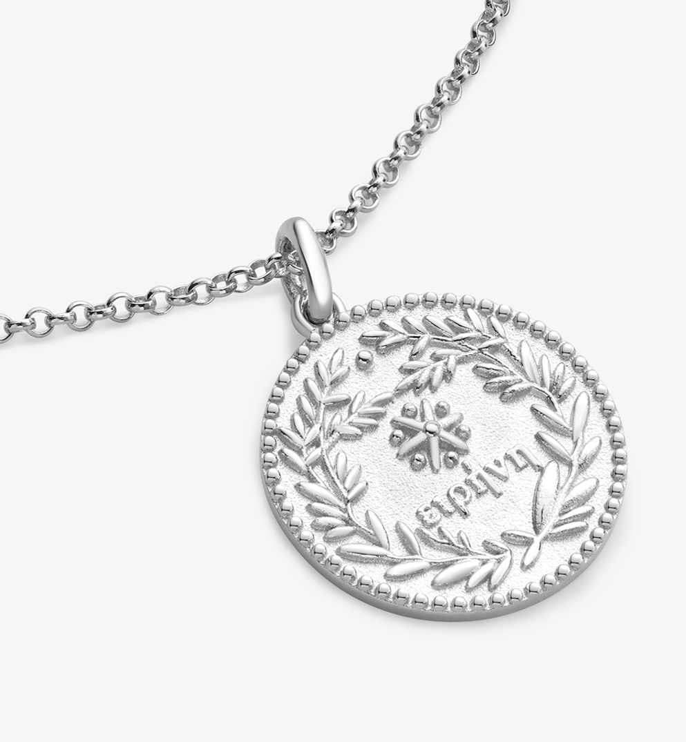 Eirene Coin Necklace